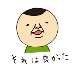 Pats! sticker #8273681