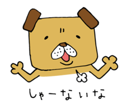 Pats! sticker #8273689