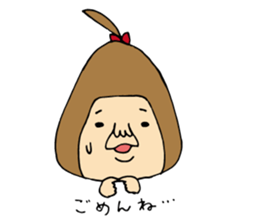 Pats! sticker #8273696