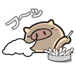 My name is Bucchan! Vol.3 sticker #8273781