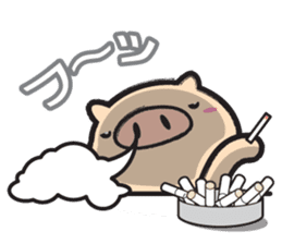 My name is Bucchan! Vol.3 sticker #8273781