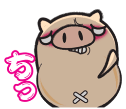 My name is Bucchan! Vol.3 sticker #8273784