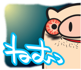 My name is Bucchan! Vol.3 sticker #8273798