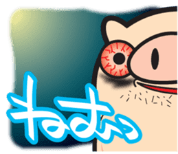 My name is Bucchan! Vol.3 sticker #8273798