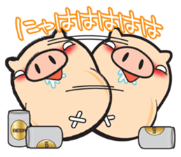 My name is Bucchan! Vol.3 sticker #8273804