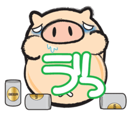 My name is Bucchan! Vol.3 sticker #8273805