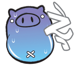 My name is Bucchan! Vol.3 sticker #8273807