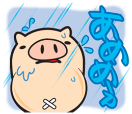 My name is Bucchan! Vol.3 sticker #8273812