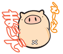 My name is Bucchan! Vol.3 sticker #8273814