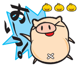 My name is Bucchan! Vol.3 sticker #8273817