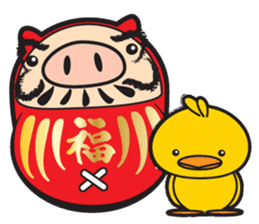 My name is Bucchan! Vol.3 sticker #8273818