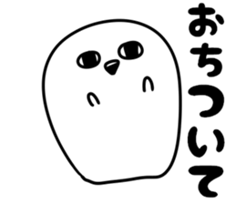 The stamp which I am going to arbitrate sticker #8273982