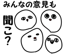 The stamp which I am going to arbitrate sticker #8273983