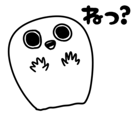 The stamp which I am going to arbitrate sticker #8273985