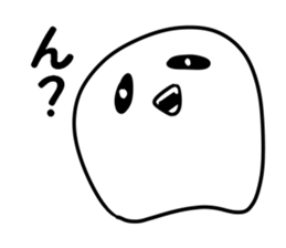 The stamp which I am going to arbitrate sticker #8273987