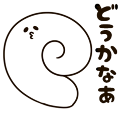 The stamp which I am going to arbitrate sticker #8273989