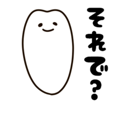 The stamp which I am going to arbitrate sticker #8273990