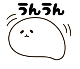 The stamp which I am going to arbitrate sticker #8273991