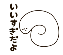 The stamp which I am going to arbitrate sticker #8273998