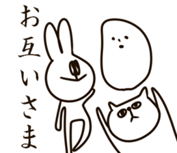 The stamp which I am going to arbitrate sticker #8274010