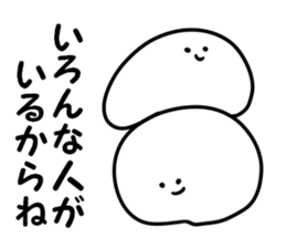 The stamp which I am going to arbitrate sticker #8274013