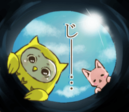 Owl and  little kitten sticker #8274060