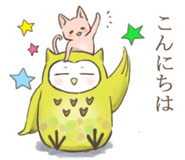 Owl and  little kitten sticker #8274061