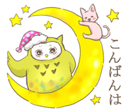Owl and  little kitten sticker #8274062