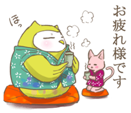 Owl and  little kitten sticker #8274063