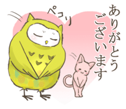 Owl and  little kitten sticker #8274064