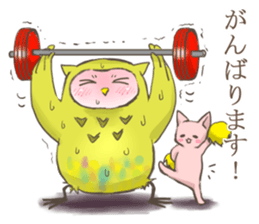 Owl and  little kitten sticker #8274066