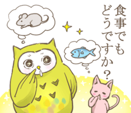 Owl and  little kitten sticker #8274068