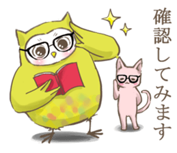 Owl and  little kitten sticker #8274069