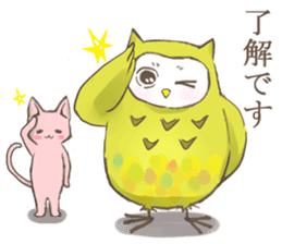 Owl and  little kitten sticker #8274070