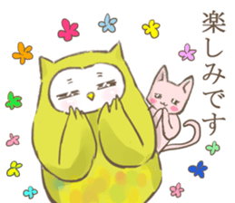 Owl and  little kitten sticker #8274071