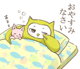 Owl and  little kitten sticker #8274075