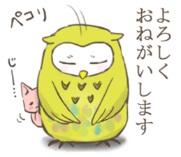 Owl and  little kitten sticker #8274078