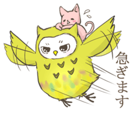 Owl and  little kitten sticker #8274079