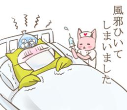 Owl and  little kitten sticker #8274088