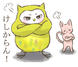 Owl and  little kitten sticker #8274095