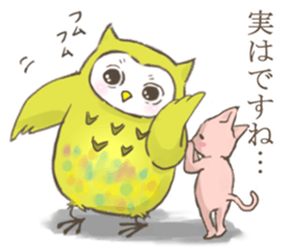 Owl and  little kitten sticker #8274097
