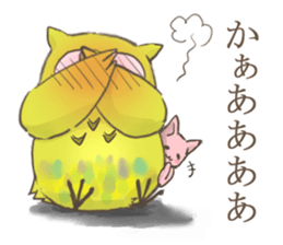 Owl and  little kitten sticker #8274098