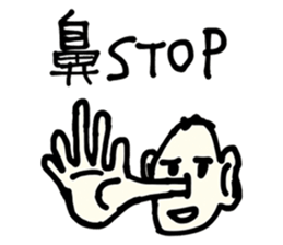 Surreal,Surreal Mr.Kawahara sticker #8274141