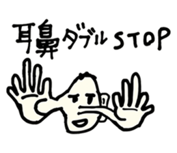 Surreal,Surreal Mr.Kawahara sticker #8274142