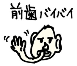 Surreal,Surreal Mr.Kawahara sticker #8274143