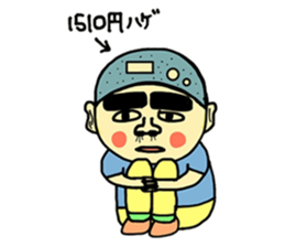 Surreal,Surreal Mr.Kawahara sticker #8274145