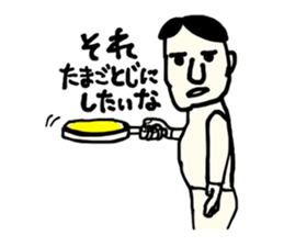 Surreal,Surreal Mr.Kawahara sticker #8274152