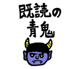 Surreal,Surreal Mr.Kawahara sticker #8274153