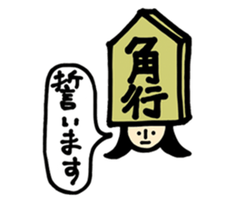 Surreal,Surreal Mr.Kawahara sticker #8274155