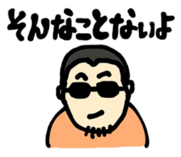 Surreal,Surreal Mr.Kawahara sticker #8274156